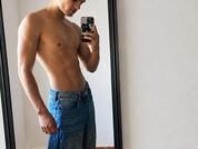 LeoTease