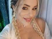 Rosemaryevan