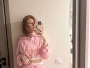 Juli_Ginger