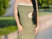 TaniaMature