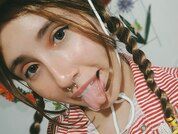 Nathcutegirl