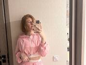 Juli_Ginger