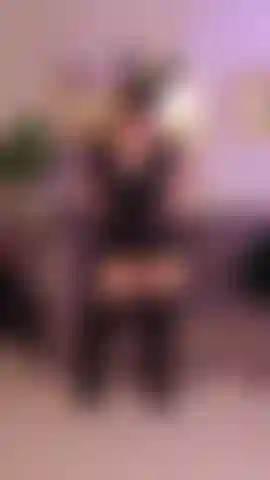 Te gusta el cuero amor?