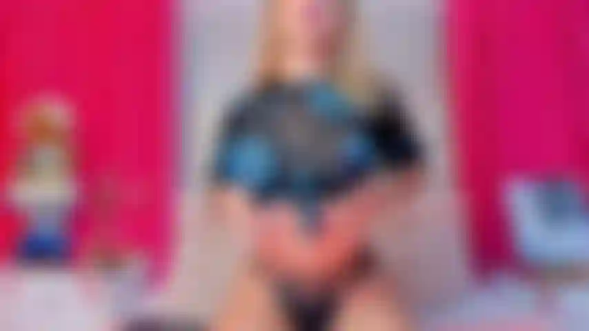 Descúbreme, ven a jugar.