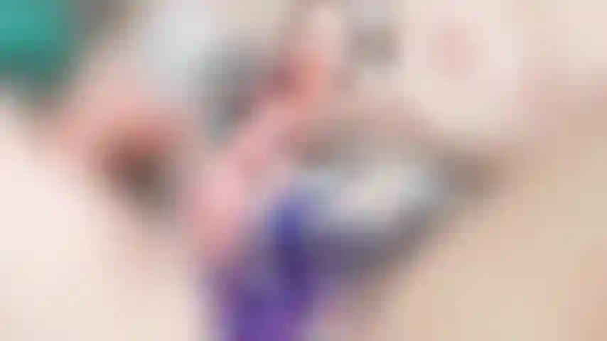 Juega con mi coño mojado