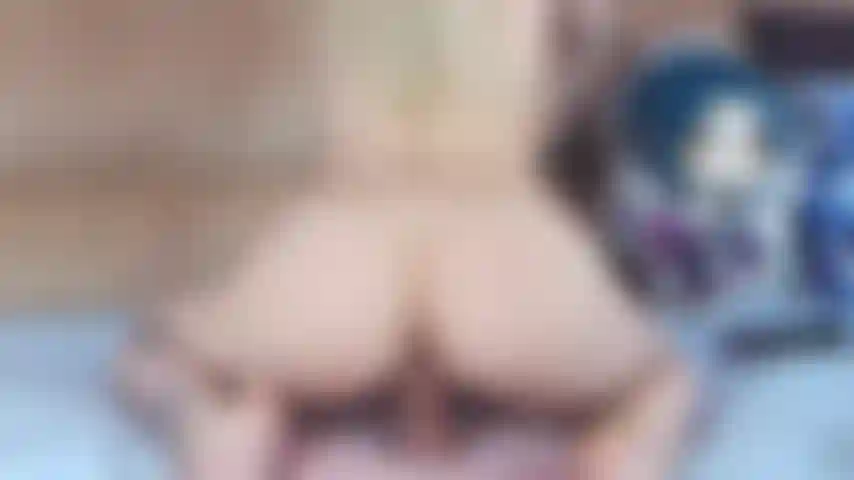 Vaquera invertida mira mi culo caliente.