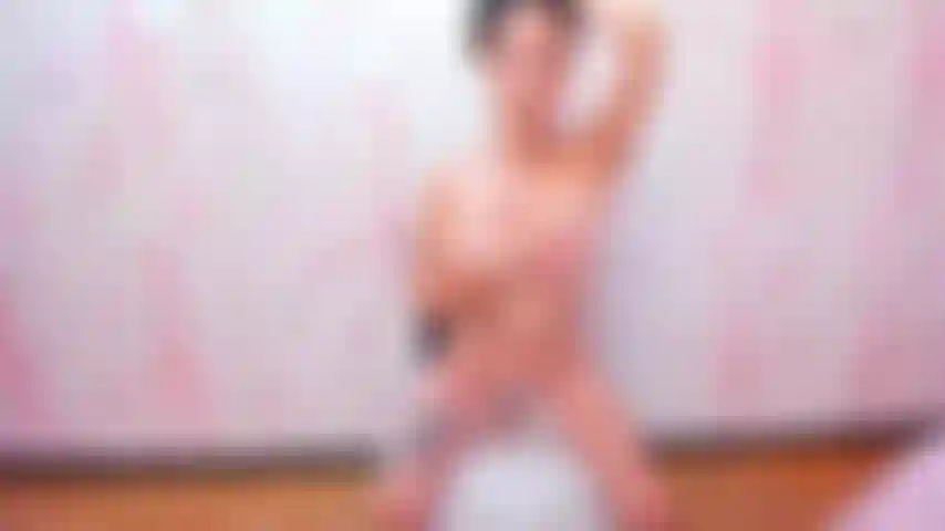 Lose Control With Me