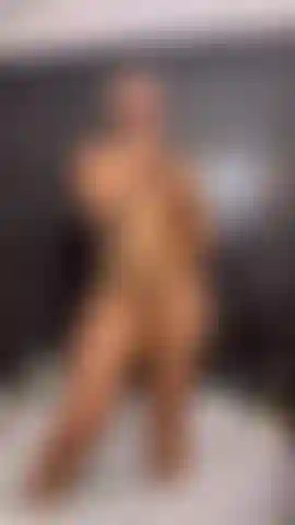 Dúchate conmigo y vente.