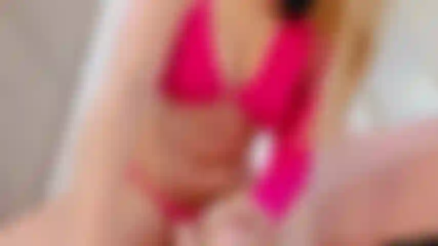 ¿Te gustaría ver mis dedos mientras pienso en tu polla?