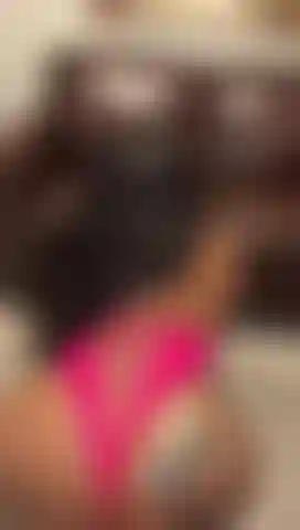 Juego de culo aceitoso