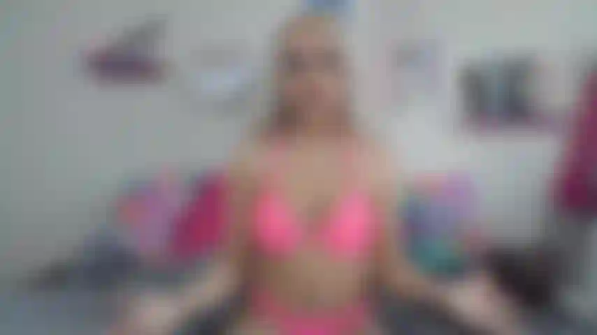 Te pille masturbándote.