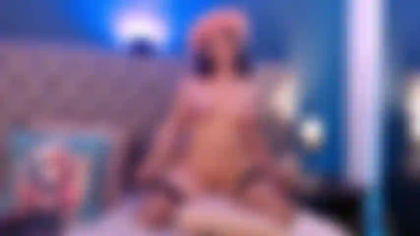 Déjame ser tu vaquera.